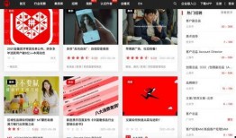 热门动画爆料网站大全视频,揭秘最新动画资讯与精彩预告