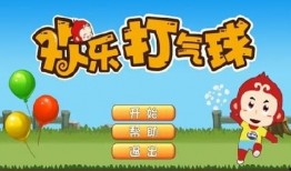 吃瓜互动游戏推荐免费版,吃瓜互动游戏推荐，开启你的趣味之旅！